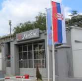 Посета Министра одбране фабрици Крушик