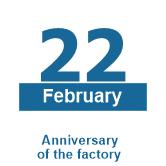 Anniversary of the factory
